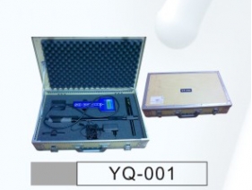 YQ-001